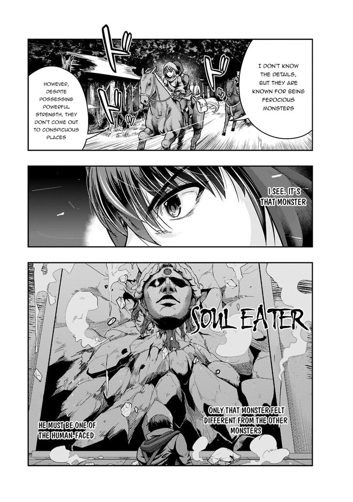 Failure Frame, Chapter 28 image 24